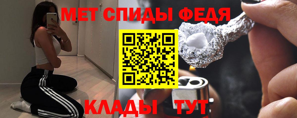 Рассказово  АМФ  Вход с VPN  МЕГА вход  АМФ  АМФ VHQ 