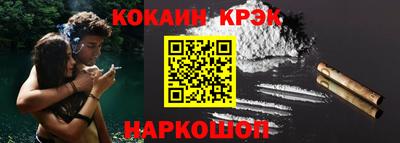 гидропоника Свободный