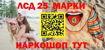 гидропоника Свободный