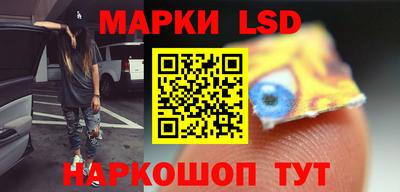 бошки Севастополь