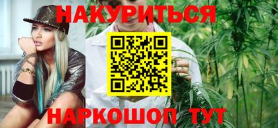 гидропоника Свободный
