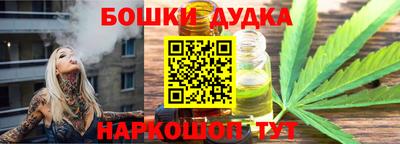 гидропоника Свободный