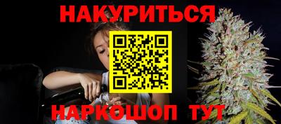 гидропоника Свободный