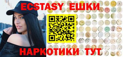 гидропоника Свободный