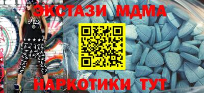 гидропоника Свободный