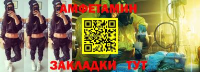 бошки Севастополь