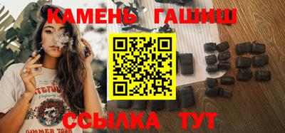 гидропоника Свободный