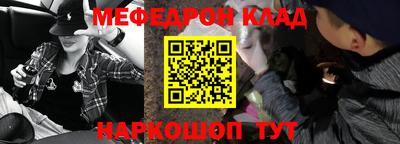 гидропоника Свободный