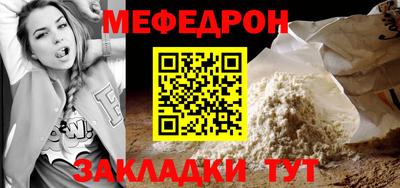 бошки Севастополь