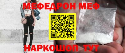 гидропоника Свободный