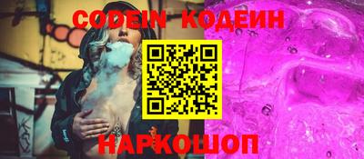 гидропоника Свободный