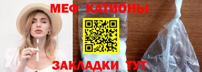 синтетический гашиш Северобайкальск