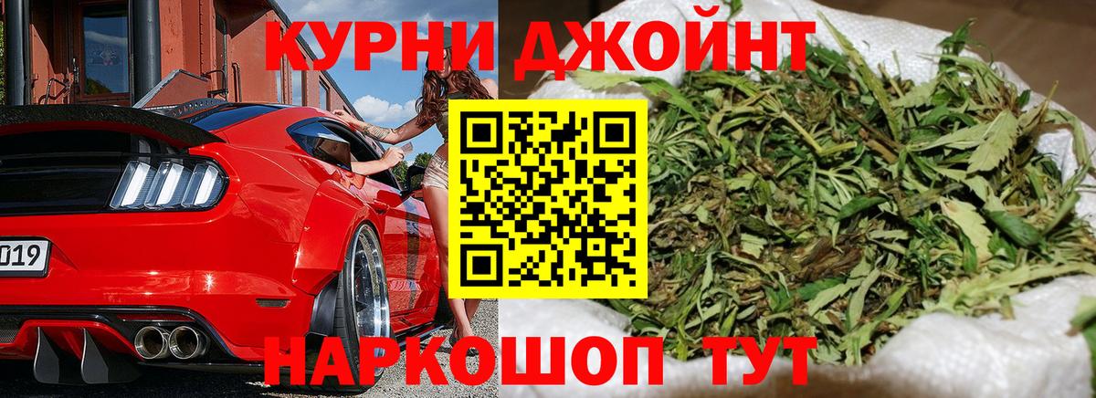 Рассказово  МАРИХУАНА сатива  Конопля VHQ  Вход с VPN  Бошки марихуана план  МАРИХУАНА планчик 